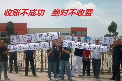 如何搜集欠款人个人信息